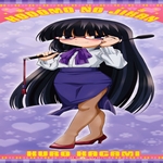 gal/Zero_fansub/Images/Kodomo no Jikan/_thb_[Zero]Kodomo_no_Jikan_Image09.jpg